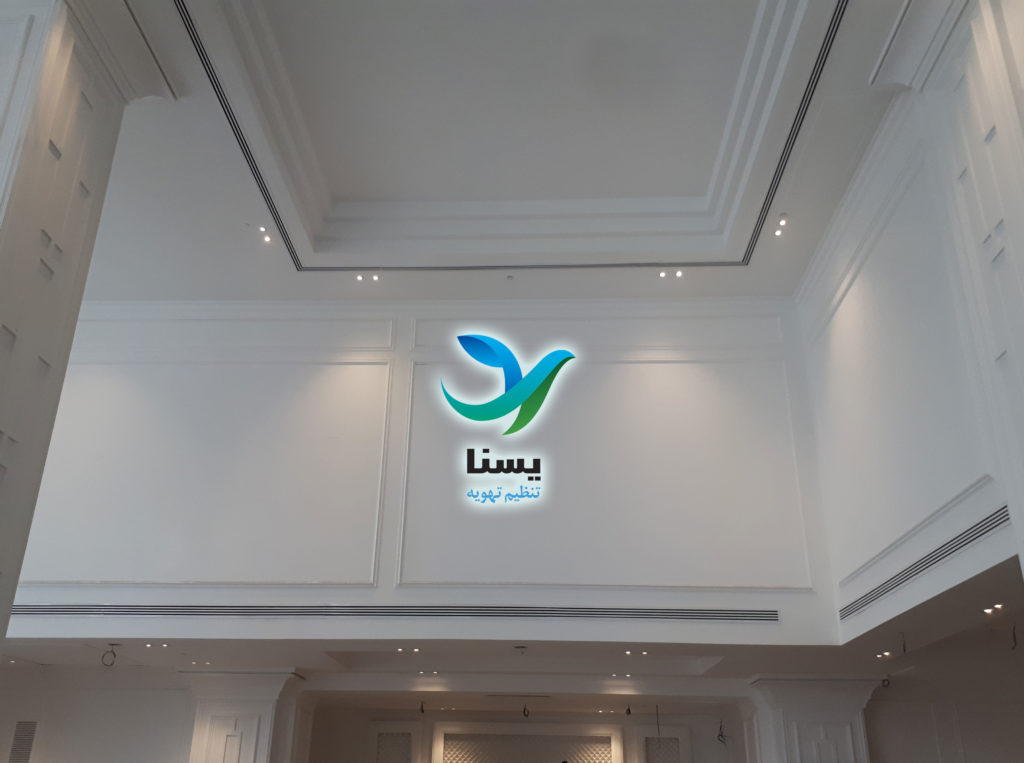 هتل روتانا _ مشهد