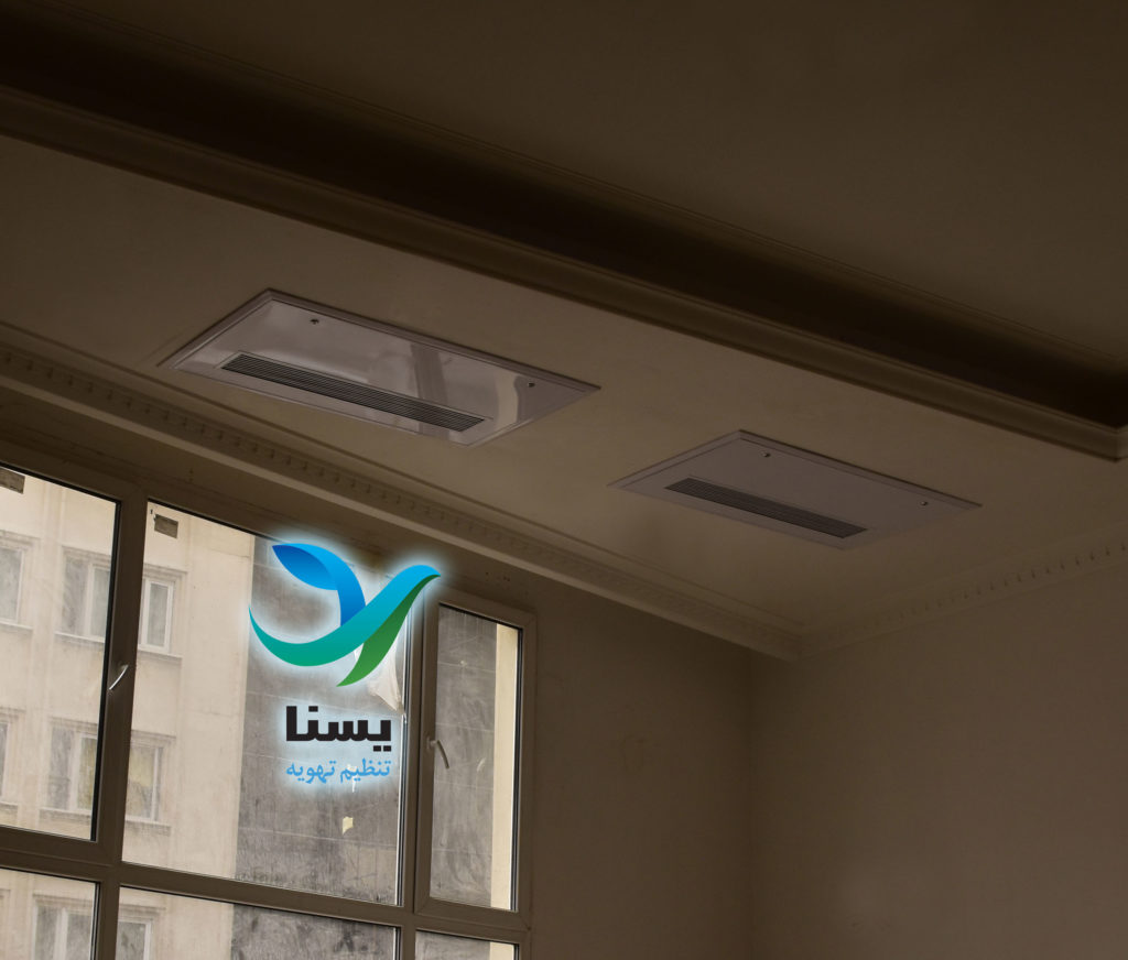 مجتمع مسکونی بوکان و سیروان