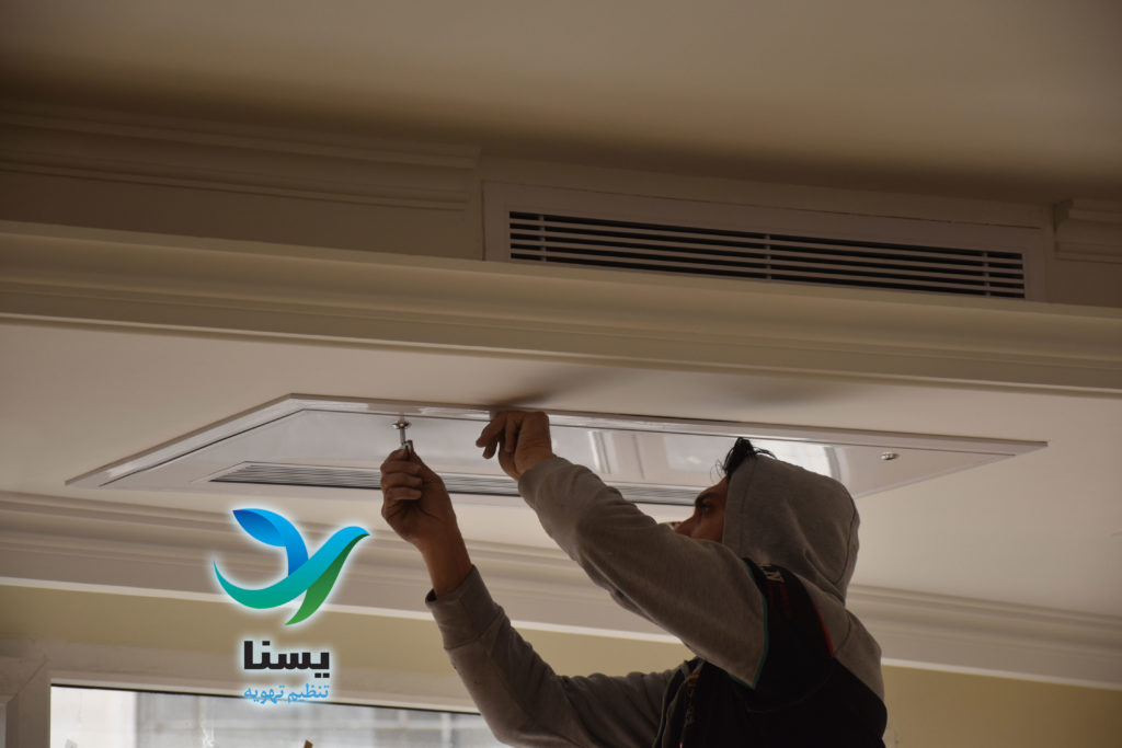 مجتمع مسکونی بوکان و سیروان