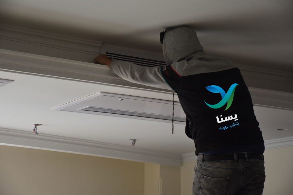 مجتمع مسکونی بوکان و سیروان