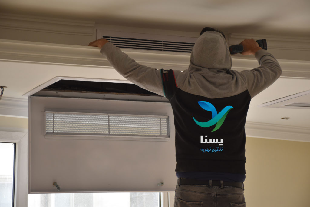 مجتمع مسکونی بوکان و سیروان