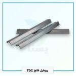 پروفیل فلنج TDC